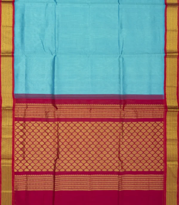 NMNHJ - Image 2